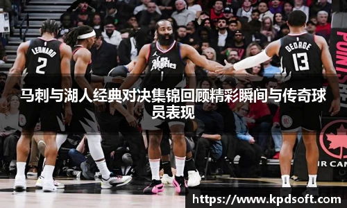 多宝电竞官网