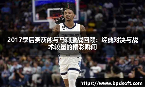 多宝电竞官网