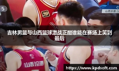 多宝电竞官方网站