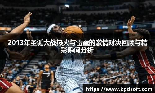 多宝电竞官网