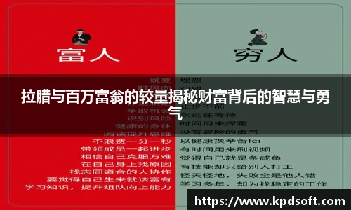 多宝电竞官方网站