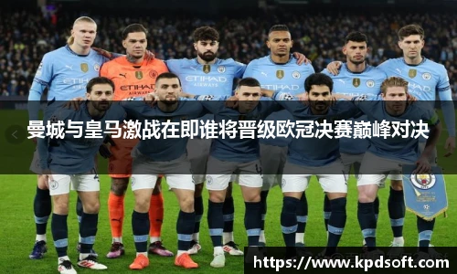 多宝电竞官方网站